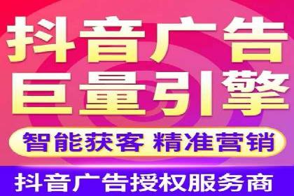 竞价托管服务深度报告：sem推广的多个成功实例